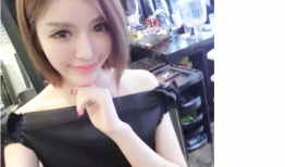 反差婊吃瓜黑料爆料免