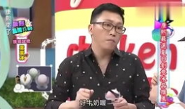 吃瓜爆料综艺一哥是谁,吃瓜爆料综艺一哥，他是谁？