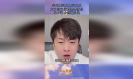 网红圈吃瓜爆料视频下载,揭秘幕后真相